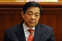 Бывшему китайскому политику Бо Силаю предъявили обвинения