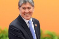 В Киргизии введут электронные визы