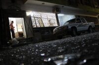 13 человек пострадали при взрыве у здания суда в Бенгази