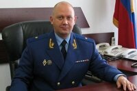 СМИ узнали имя нового прокурора Подмосковья