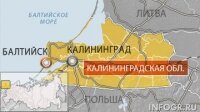 Власти: ущерб от ливней в Приморье составил около 500 млн руб