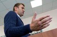 Навальный обжаловал результаты выборов