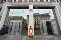 Совет Федерации одобрил реформу РАН