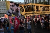 Демонстрацию антифашистов в Афинах разогнали слезоточивым газом
