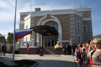 Москвич получил восемь месяцев за «минирование» Генпрокуратуры РФ