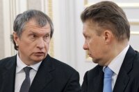 Фортов оценил объединение академий в 70 миллиардов рублей