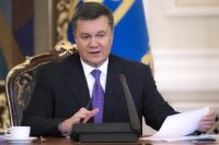 Сергей Левочкин освободил место главы администрации президента Украины