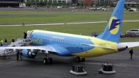 Пассажирский самолет вынужденно сел в Челябинске из-за авиадебошира