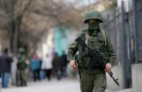 Российское телевидение выдумывает что в Донбассе были созданы отряды самообороны
