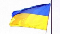 Официальное выдвижение кандидатов в президенты завершается на Украине