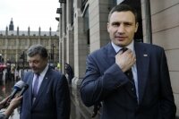 УДАР поддержал кандидатуру Порошенко на пост президента
