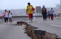 Землетрясение в Чили магнитудой 7,6 балла по шкале Рихтера