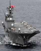 Японцы увеличили финансовые затраты на вооружения