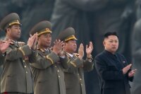 Очередная чистка в Северной Корее