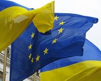 ЕС призывает Россию прекратить дестабилизации на Украине