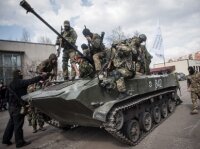 Москва готовит для Украины " югославскому сценарий "
