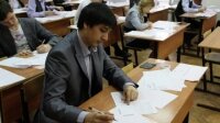 7 тыс студентов установят рекорд России, спев "День победы"