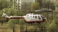 Причиной крушения вертолета в Хабаровском крае могла быть неисправность
