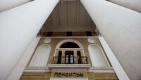 Новак: договоренность об оплате Киевом долга за газ остается в силе