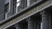 Мосгордума приняла закон, запрещающий продажу алкоэнергетиков с 1 мая