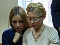 Тимошенко жалуется на пытки в колонии